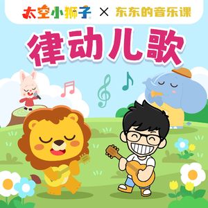 港台女人做爱视频
