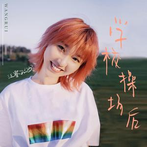 港台女人做爱视频
