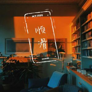 港台女人做爱视频
