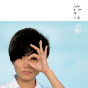 港台女人做爱视频
