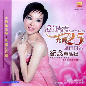 港台女人做爱视频
