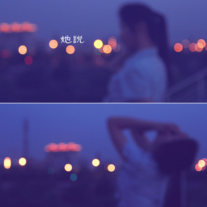 港台女人做爱视频
